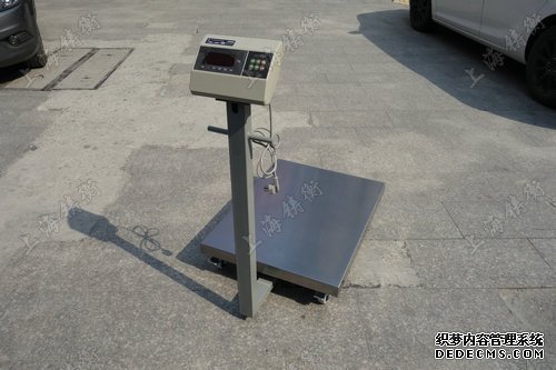 計重電子午夜视频网站使用常識