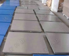 2噸午夜小视频免费廠家